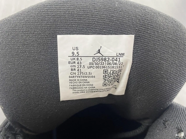 Bmlin Shoes Blue 13 University Air Jordan DJ5982-041 0816